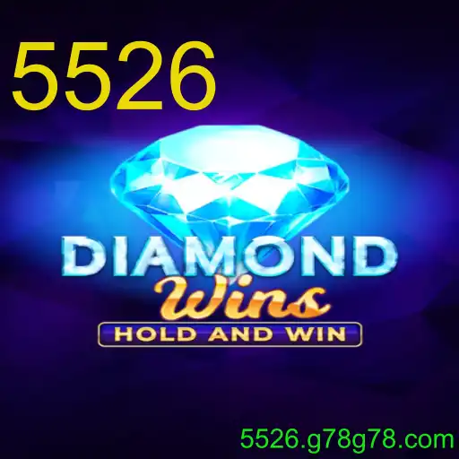 DiamondWins