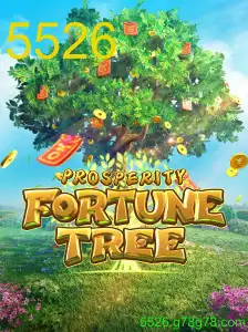 ProsperityFortuneTree