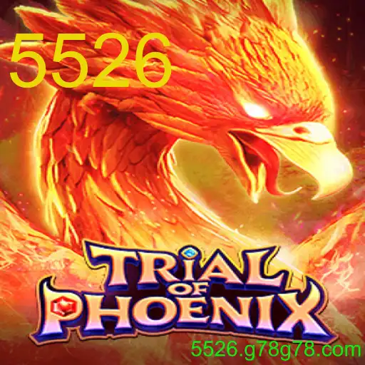 TrialofPhoenix
